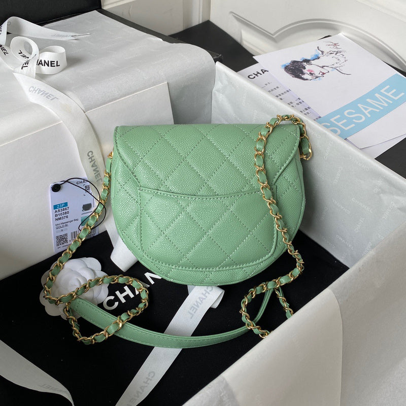 aura-bags - Chanel Bags - 7556