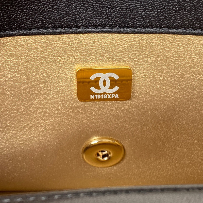 aura-bags - Chanel Bags - 7613