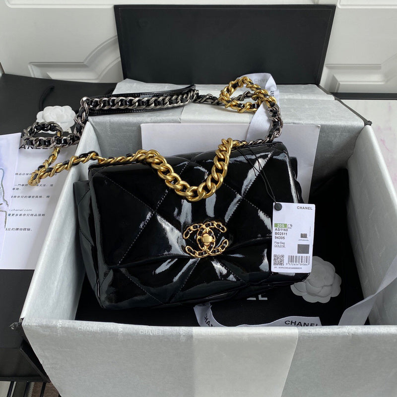 aura-bags - Chanel Bags - 7473