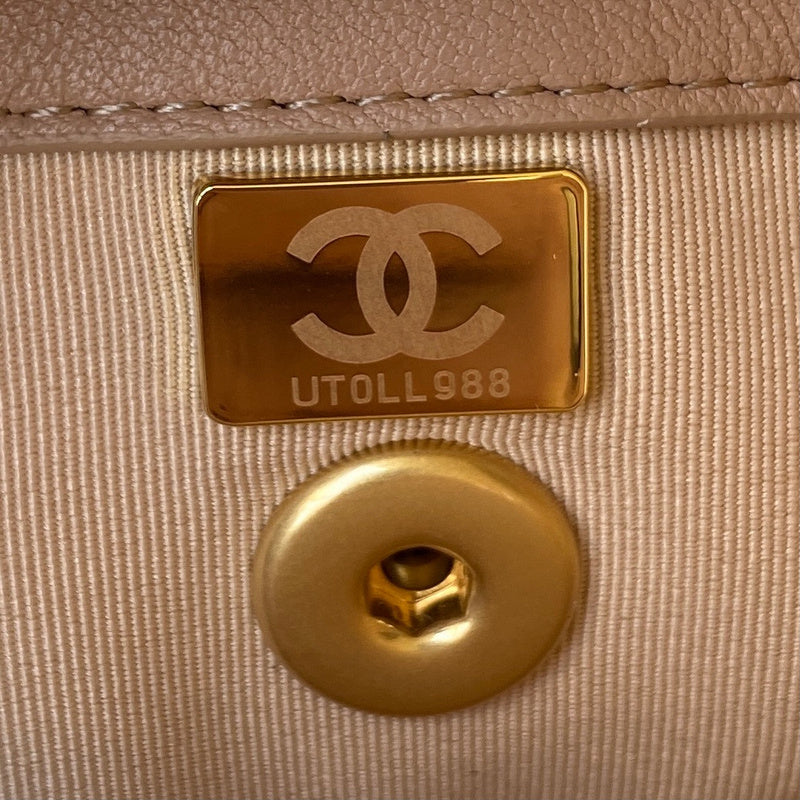 aura-bags - Chanel Bags - 7645