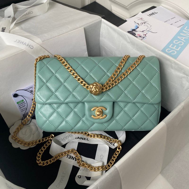 aura-bags - Chanel Bags - 7533