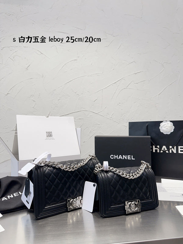 aura-bags - Chanel Bags - 7046