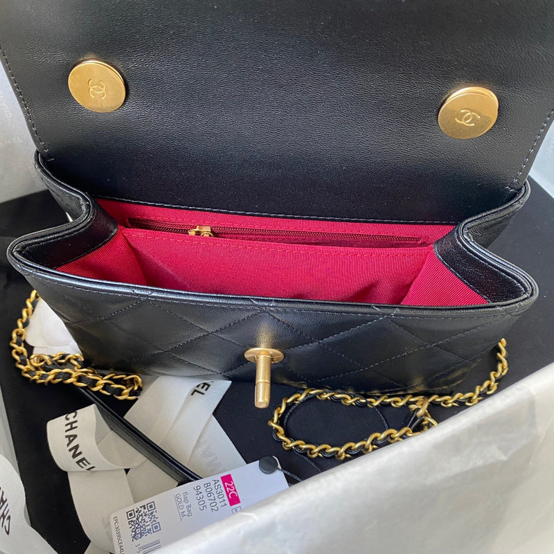 aura-bags - Chanel Bags - 7645