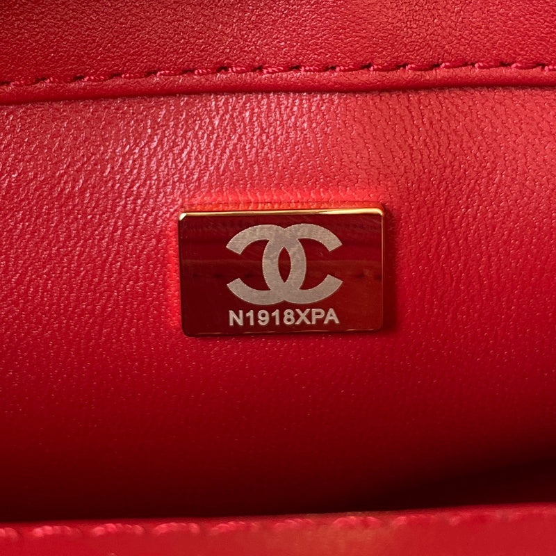 aura-bags - Chanel Bags - 7523