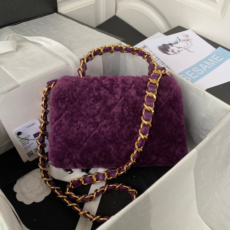 aura-bags - Chanel Bags - 7348
