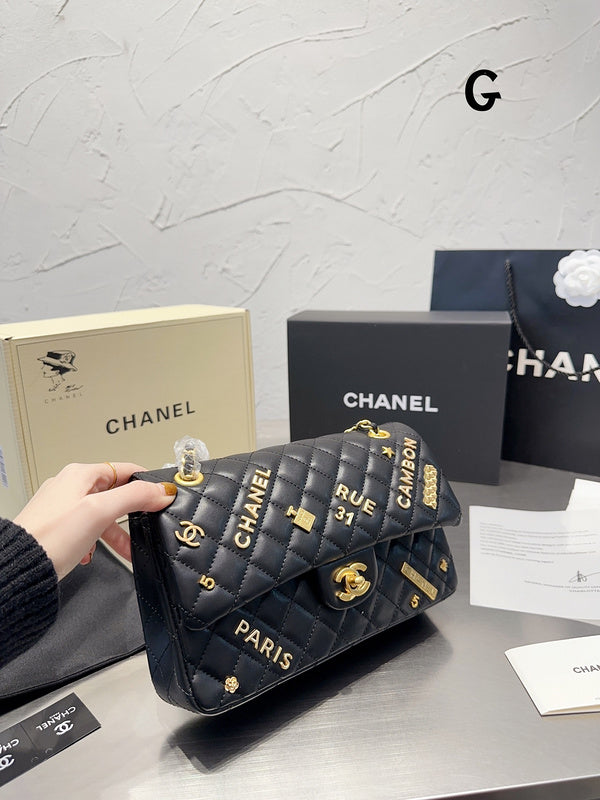 aura-bags - Chanel Bags - 7079