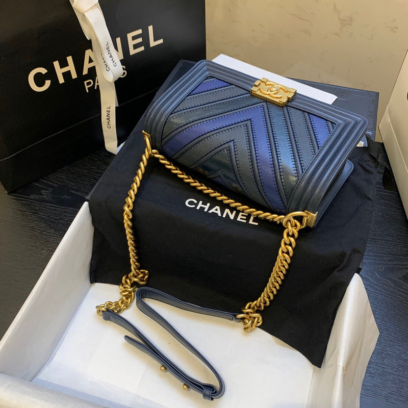 aura-bags - Chanel Bags - 7434