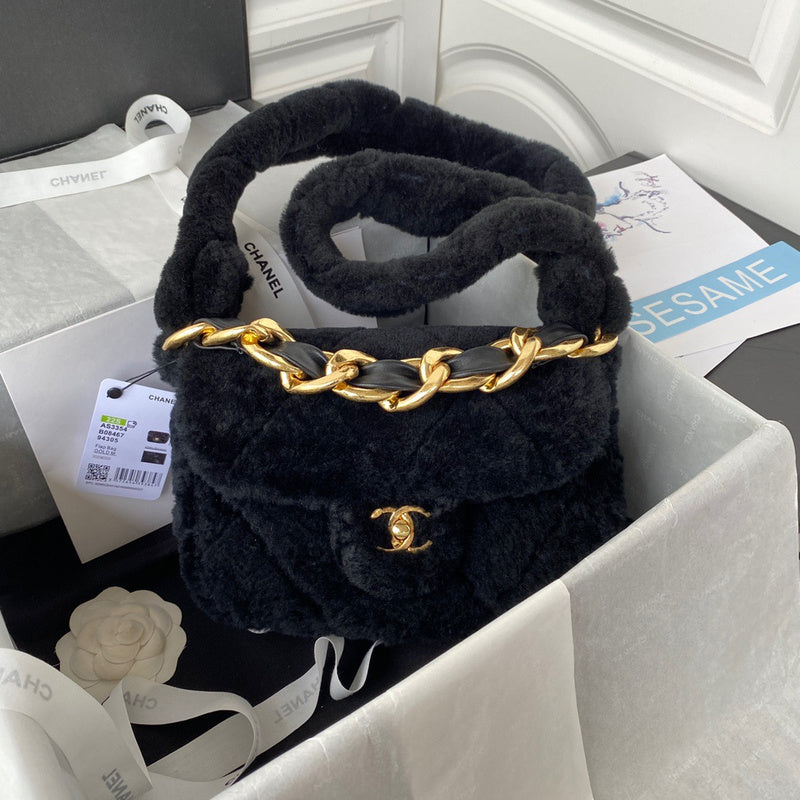 aura-bags - Chanel Bags - 7594