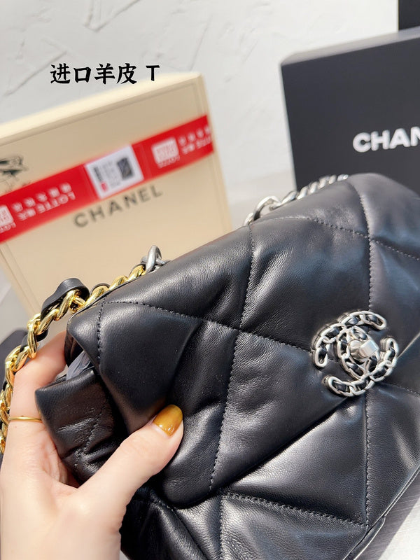 aura-bags - Chanel Bags - 7248