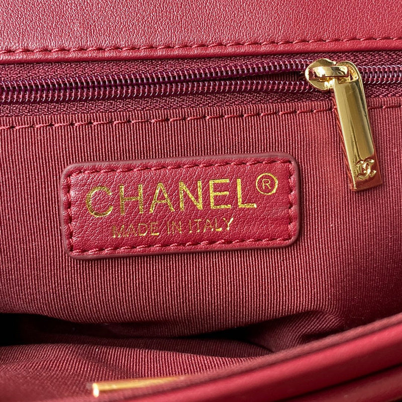 aura-bags - Chanel Bags - 7663