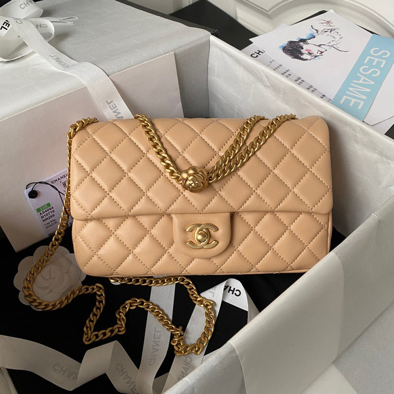 aura-bags - Chanel Bags - 7533