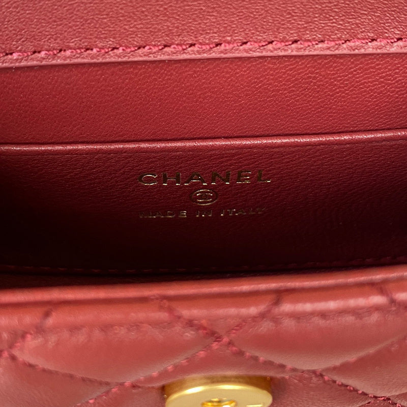 aura-bags - Chanel Bags - 7606