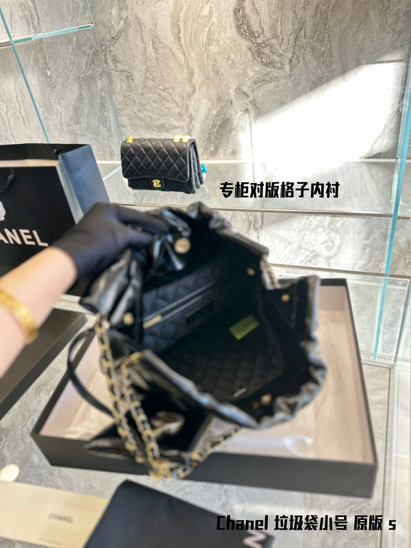 aura-bags - Chanel Bags - 7057