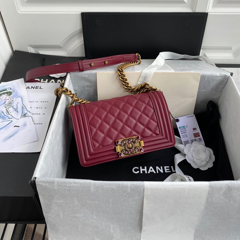 aura-bags - Chanel Bags - 7442