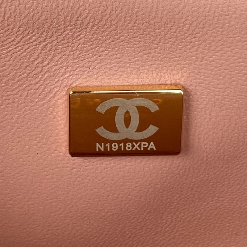 aura-bags - Chanel Bags - 7593