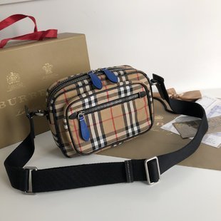 Aura Bags - BBR Bags - 1257
