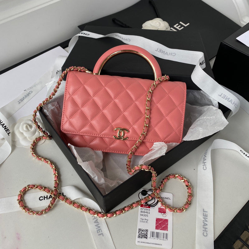 aura-bags - Chanel Bags - 7611