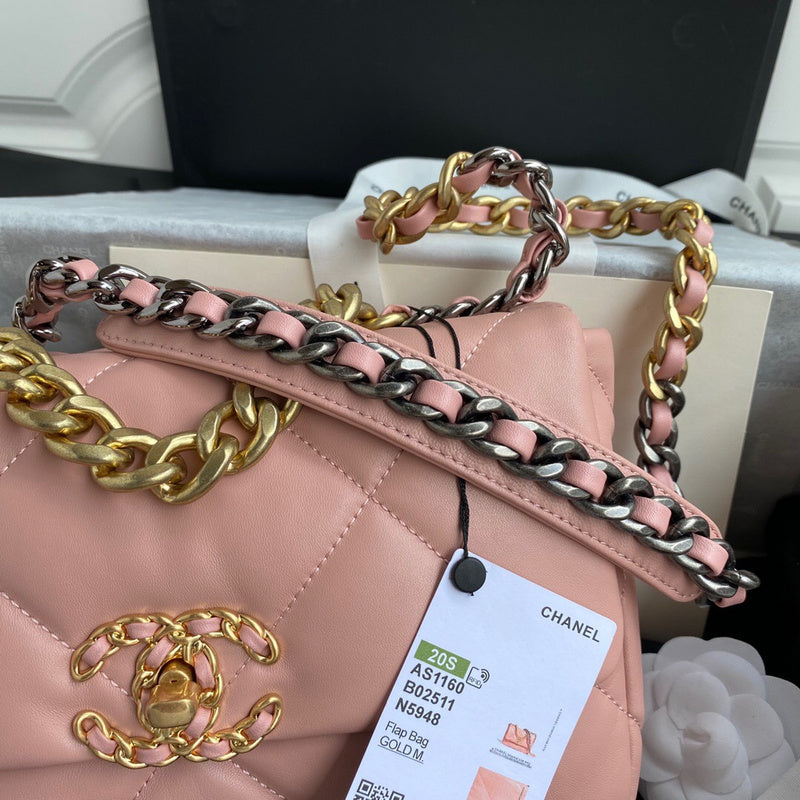 aura-bags - Chanel Bags - 7448
