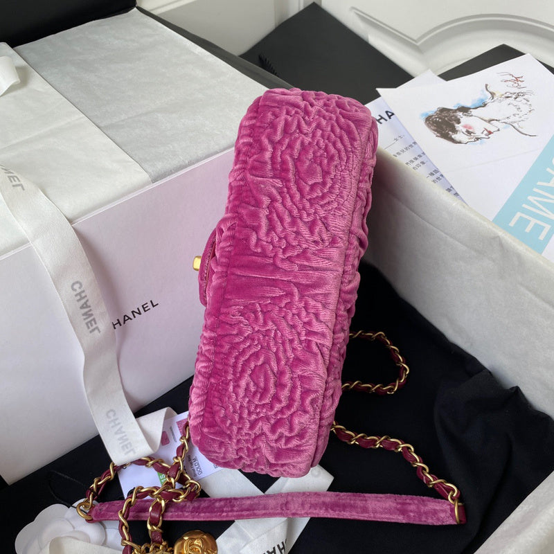 aura-bags - Chanel Bags - 7665
