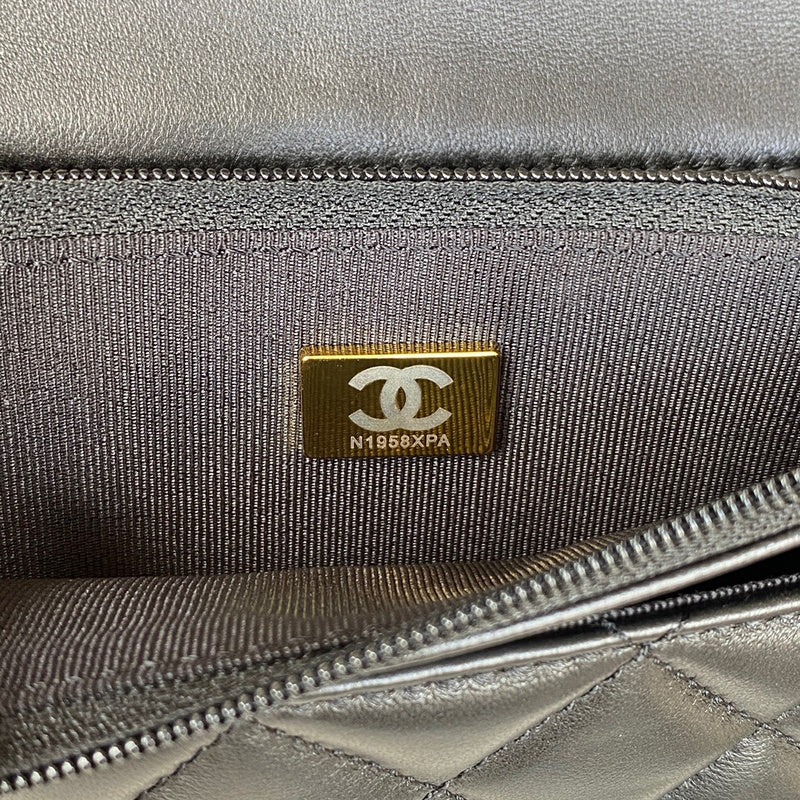 aura-bags - Chanel Bags - 7611