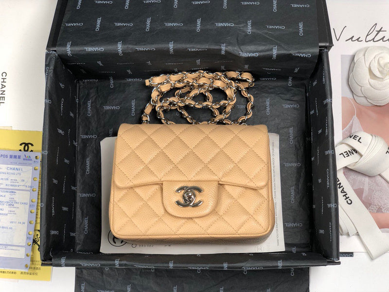 aura-bags - Chanel Bags - 7453