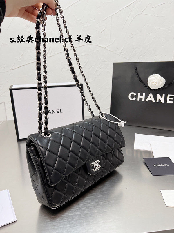 aura-bags - Chanel Bags - 7284