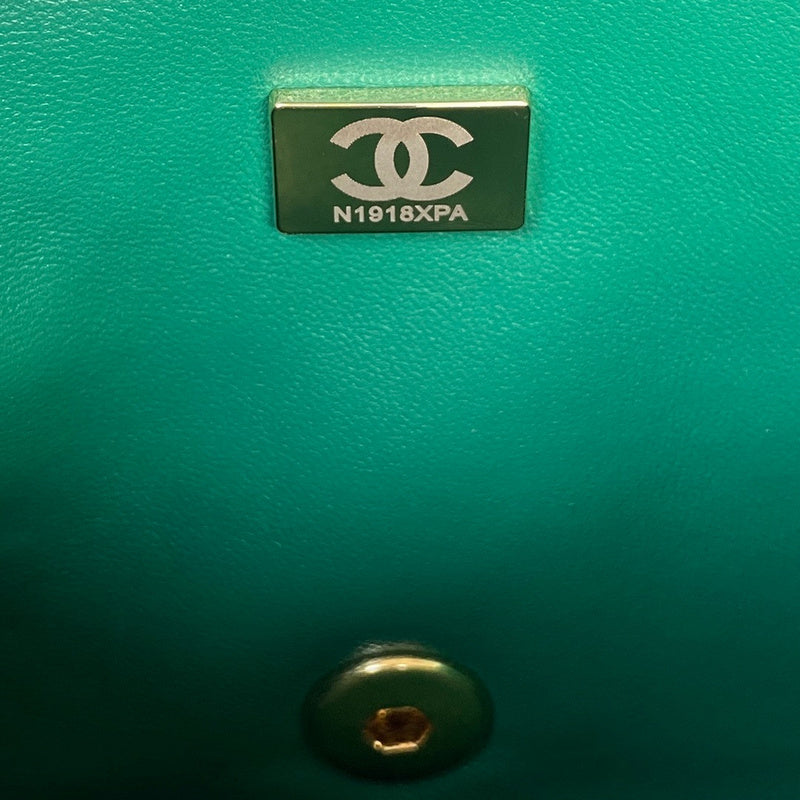 aura-bags - Chanel Bags - 7590