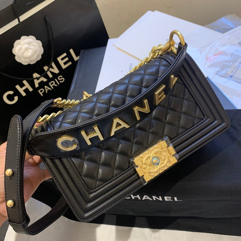 aura-bags - Chanel Bags - 7436