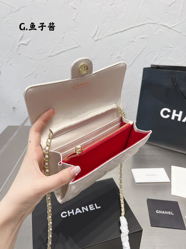 aura-bags - Chanel Bags - 7078
