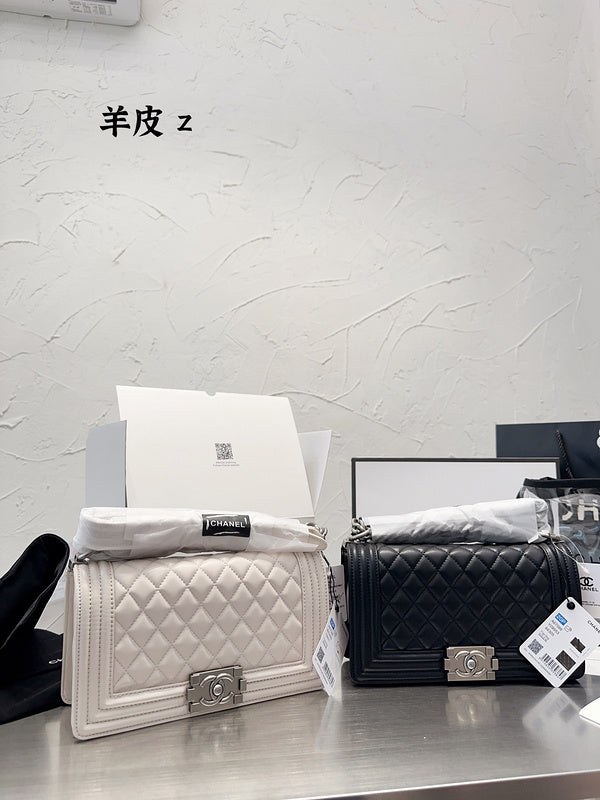 aura-bags - Chanel Bags - 7196