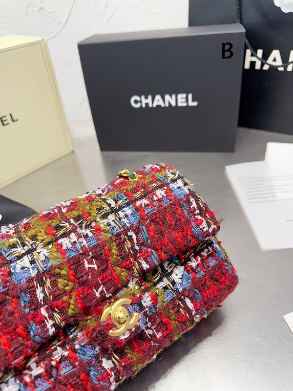 aura-bags - Chanel Bags - 7259