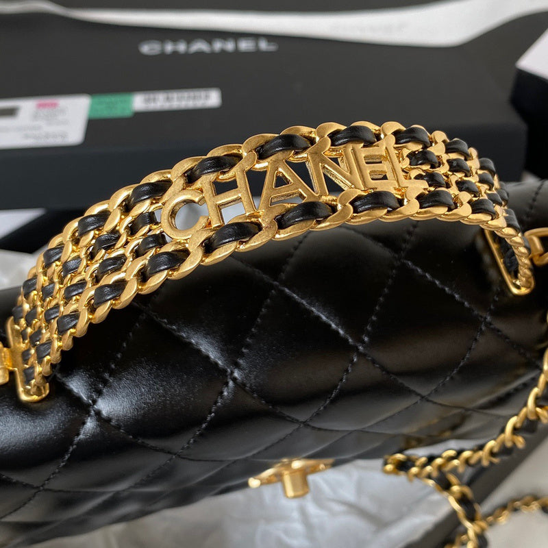 aura-bags - Chanel Bags - 7572