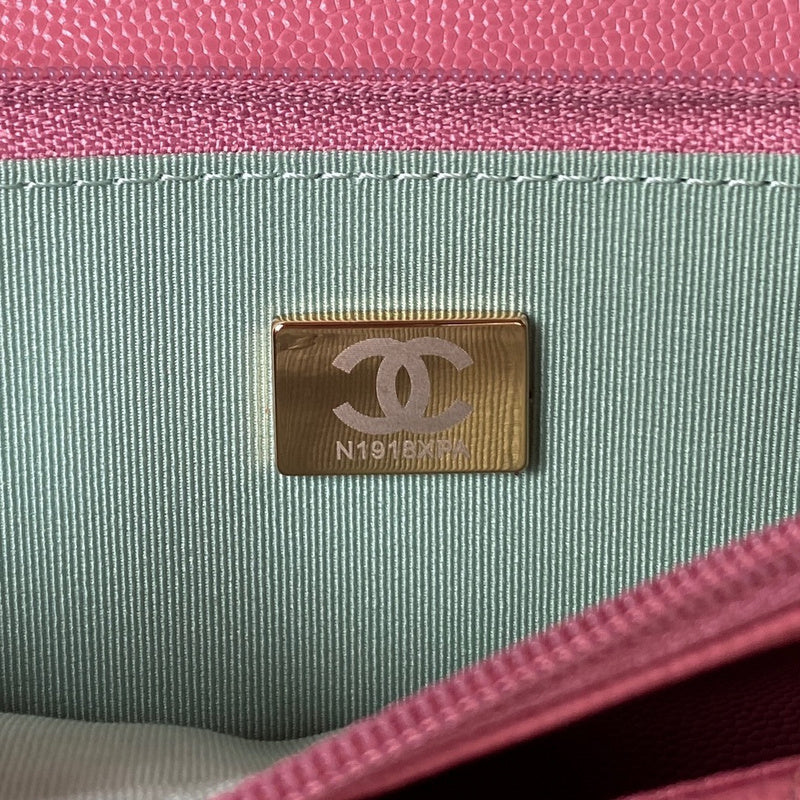 aura-bags - Chanel Bags - 7577