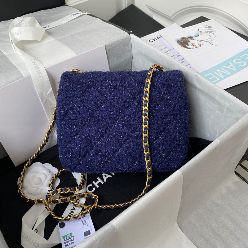 aura-bags - Chanel Bags - 7652