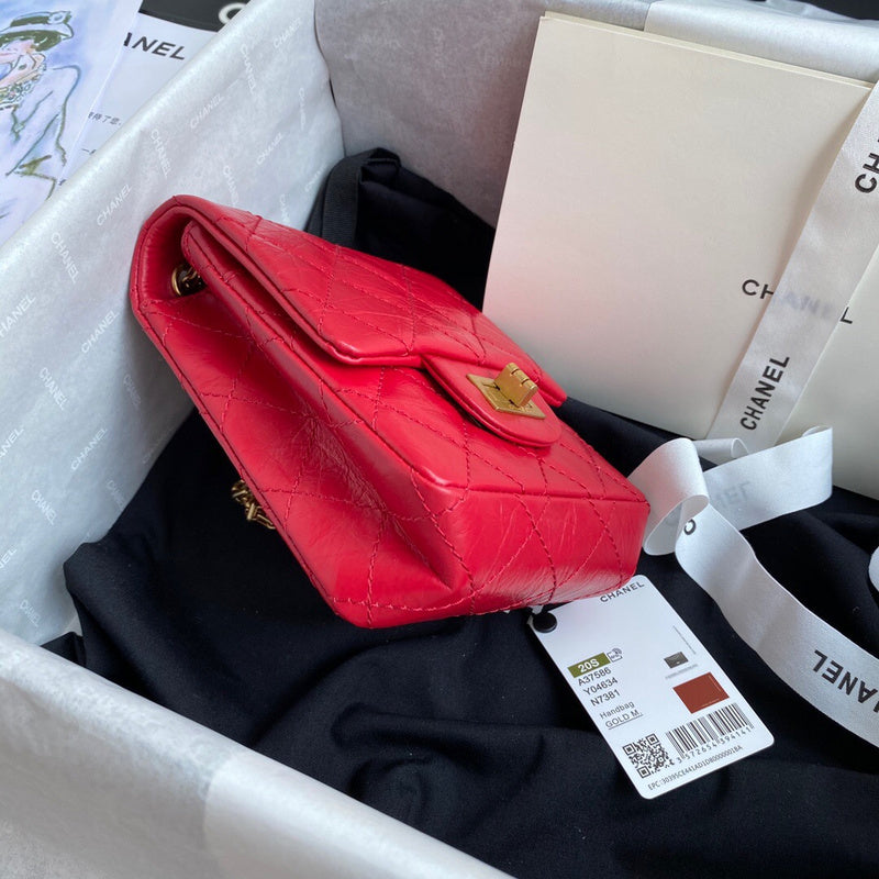 aura-bags - Chanel Bags - 7488