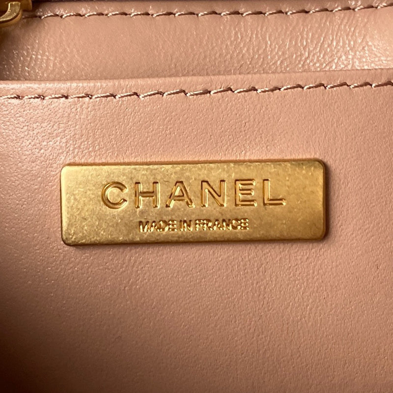 aura-bags - Chanel Bags - 7539