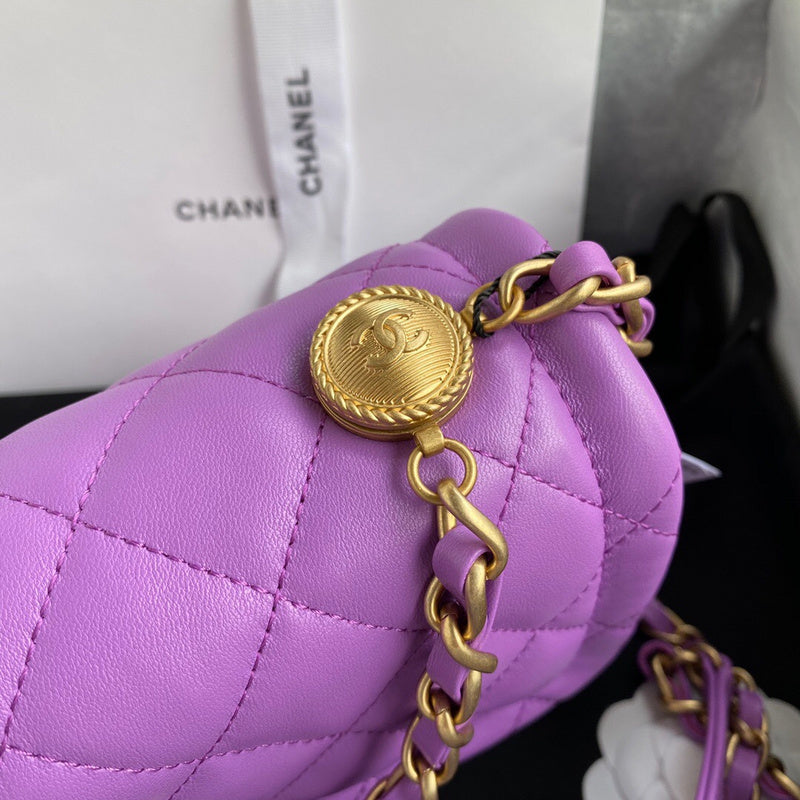 aura-bags - Chanel Bags - 7496