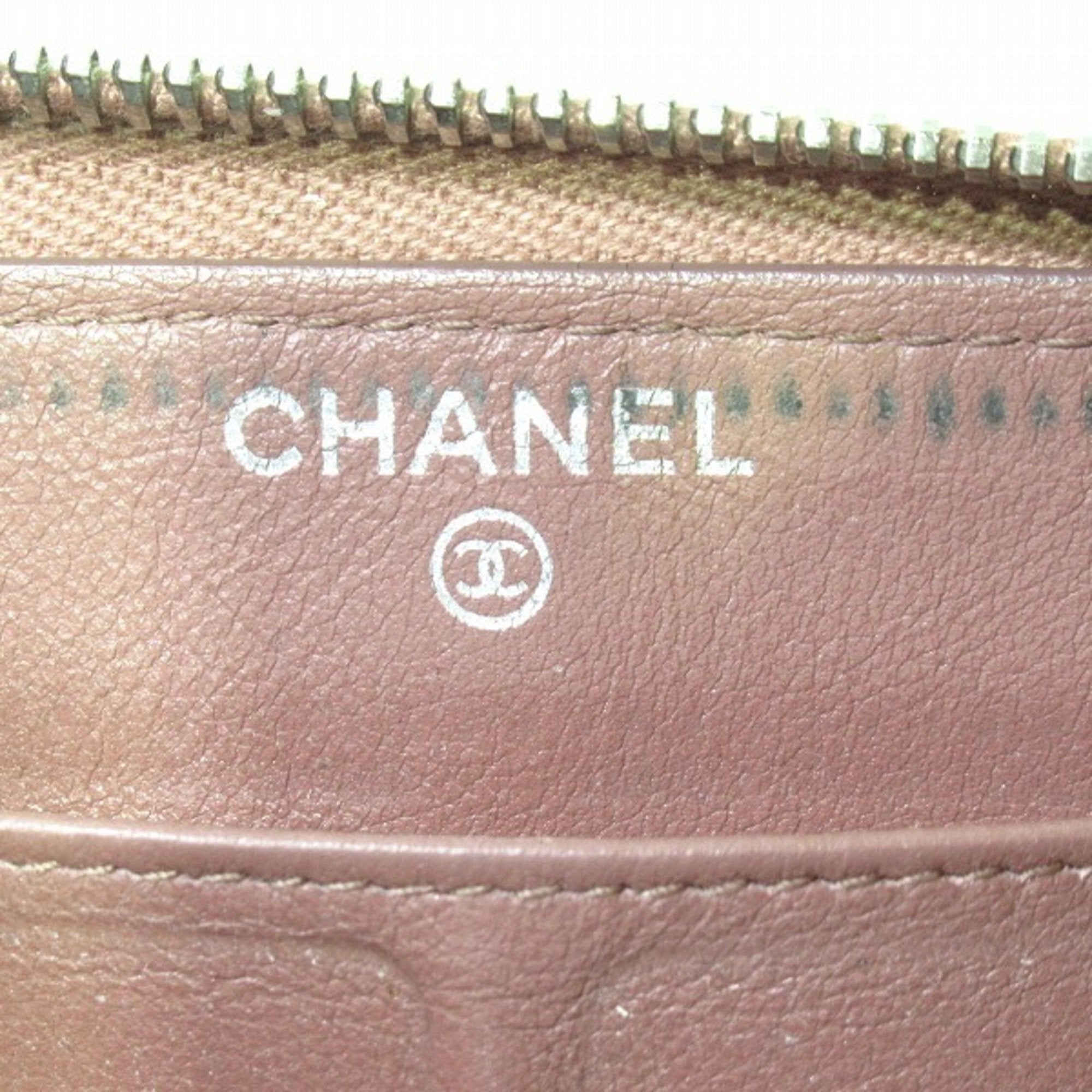 Chanel Brown Leather - wallet accessories