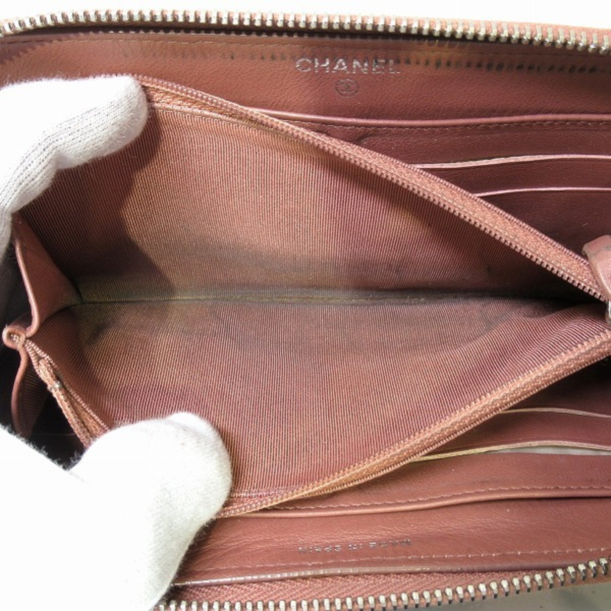 Chanel Brown Leather - wallet accessories