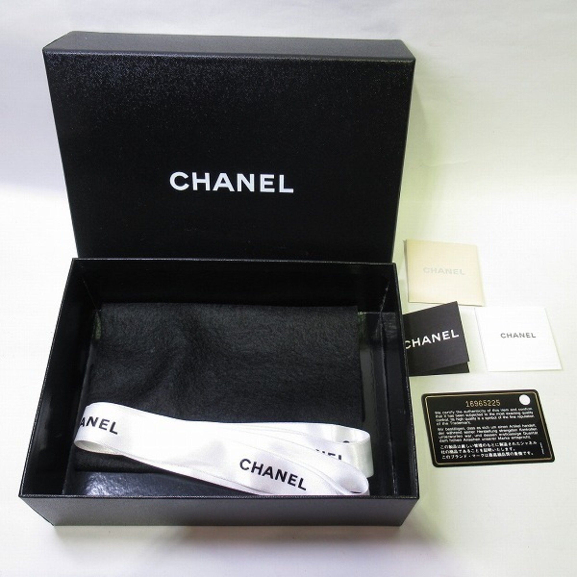 Chanel Brown Leather - wallet accessories