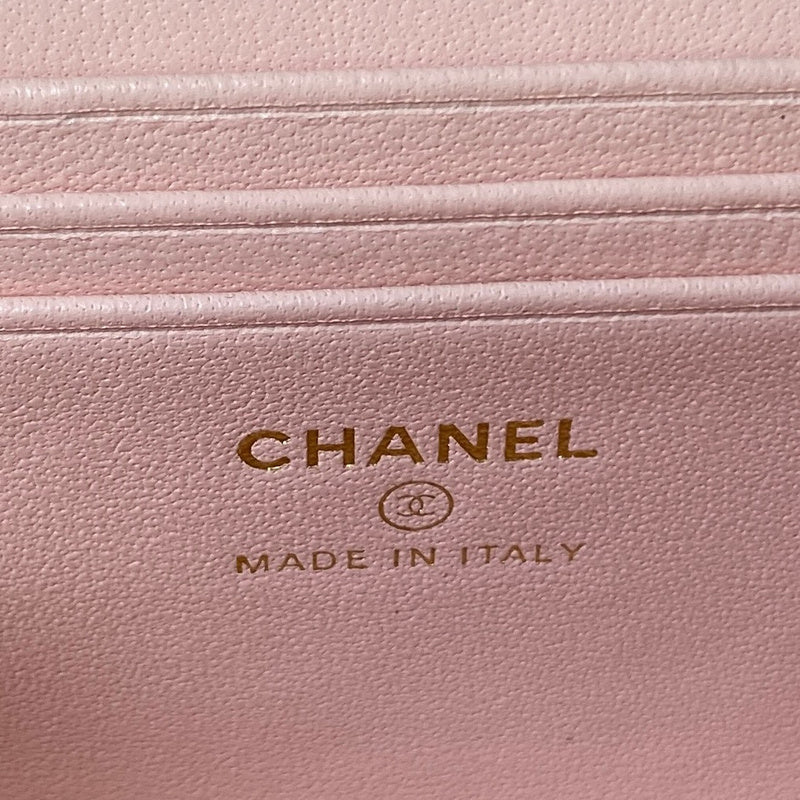 aura-bags - Chanel Bags - 7518