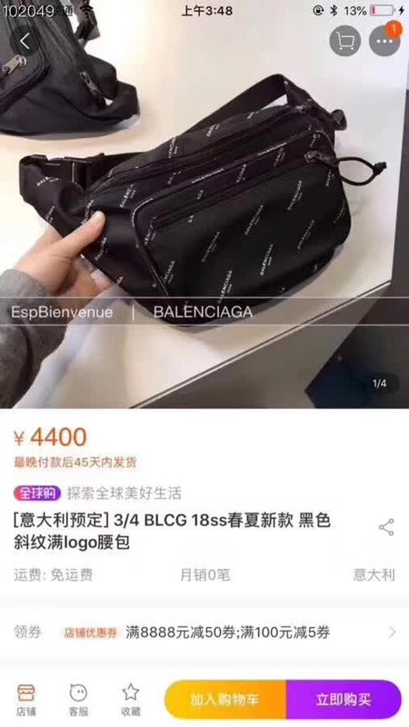 Balenciaga Bags - Aura Bags - 985