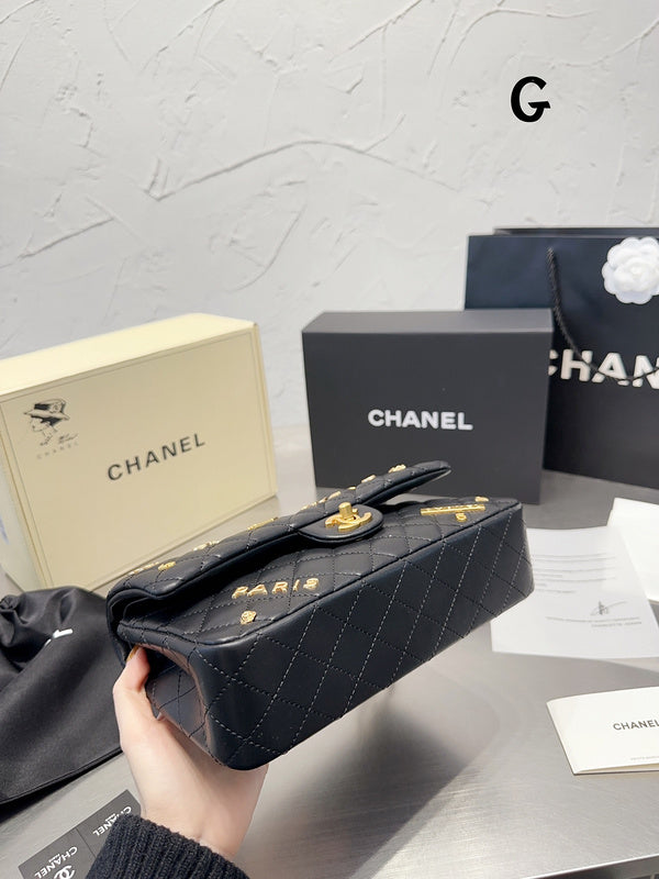 aura-bags - Chanel Bags - 7079