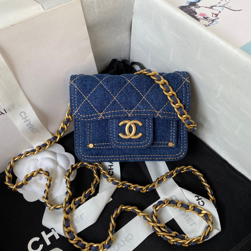 aura-bags - Chanel Bags - 7504