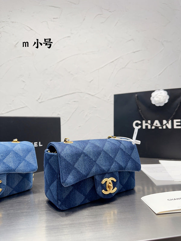 aura-bags - Chanel Bags - 7252