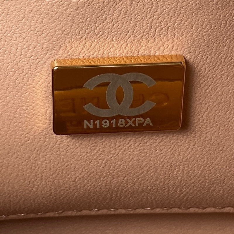 aura-bags - Chanel Bags - 7548