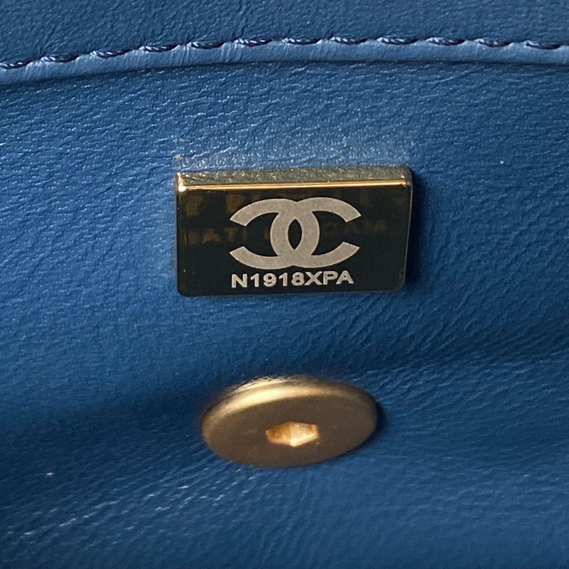 aura-bags - Chanel Bags - 7537