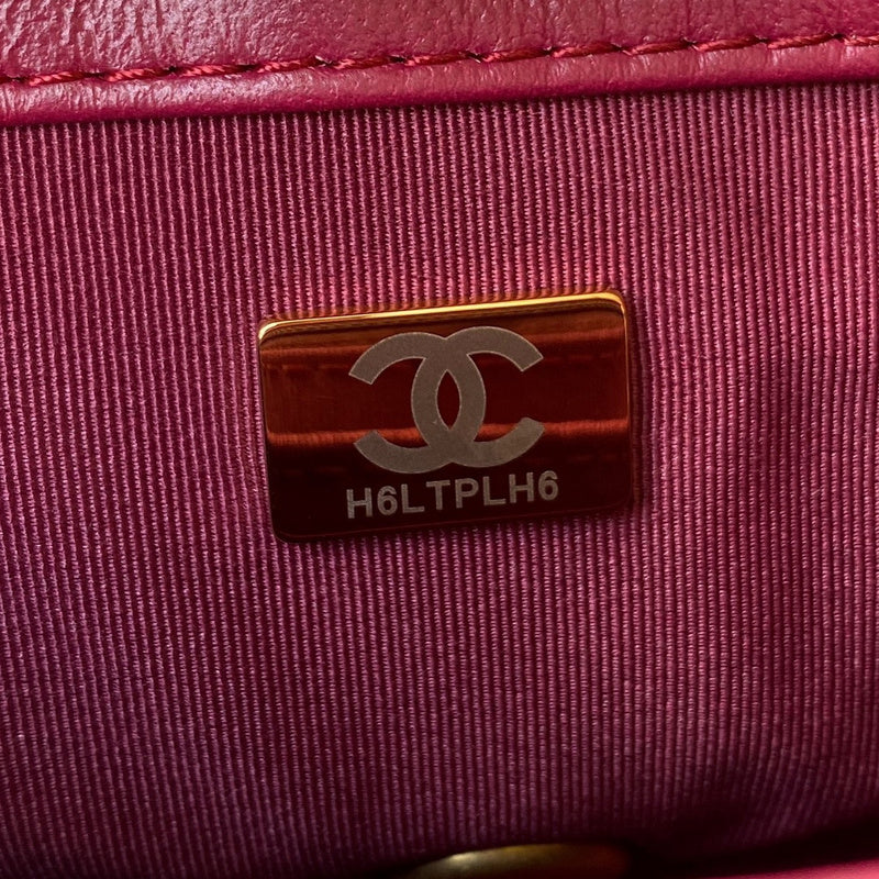 aura-bags - Chanel Bags - 7666