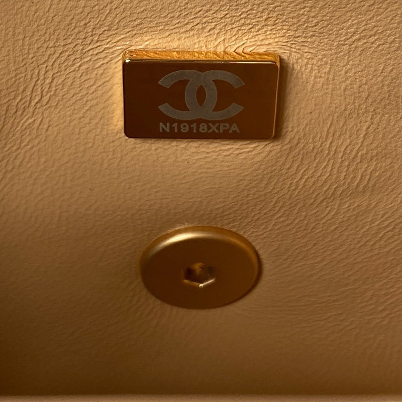 aura-bags - Chanel Bags - 7537