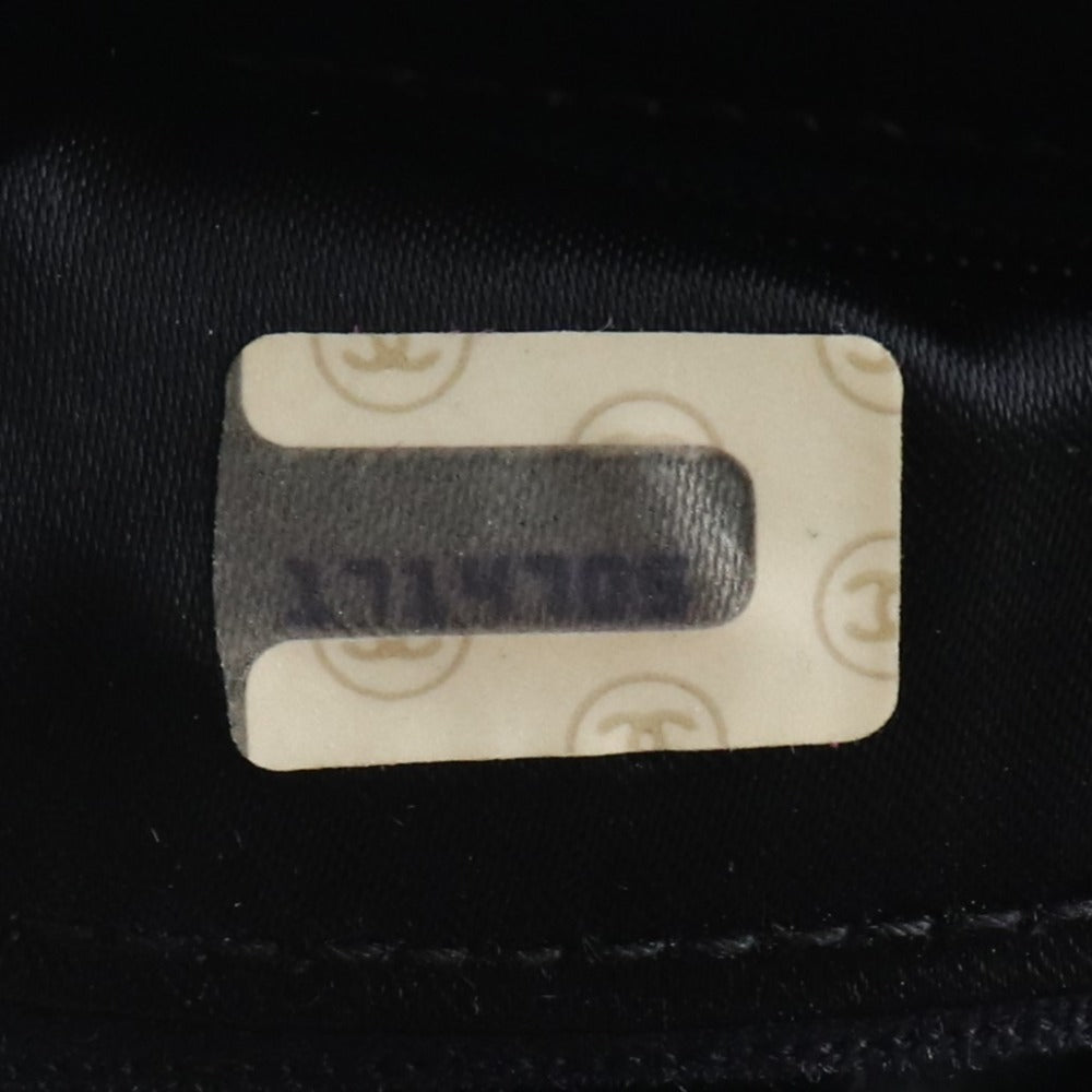 Chanel Matrasse Shoulder Bag